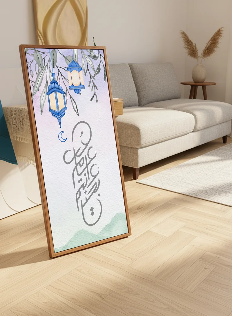 LOWHA Canvas Wall Art on Wooden Frame with Wood Tone Floating Frame and Back Stand Featuring Ramadan Lanterns Design